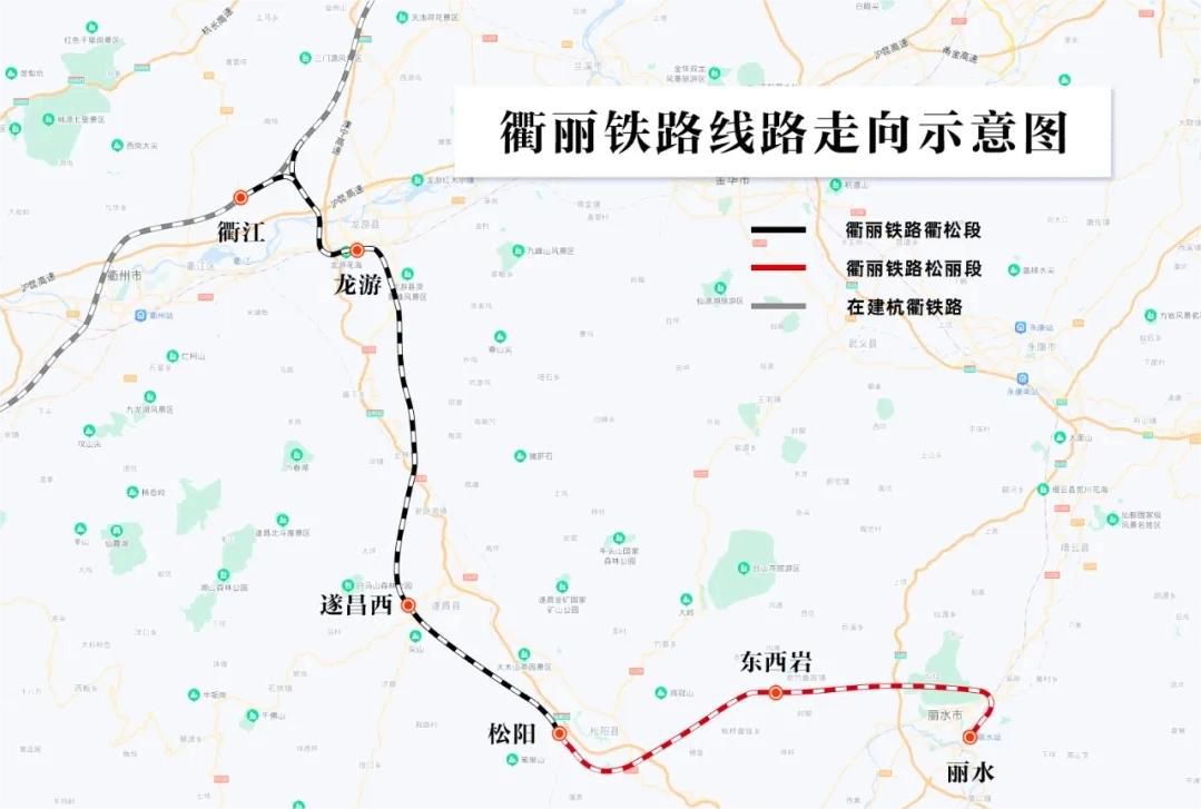 河北固力士助力衢丽铁路I标项目：推动交通基础设施建设的典范